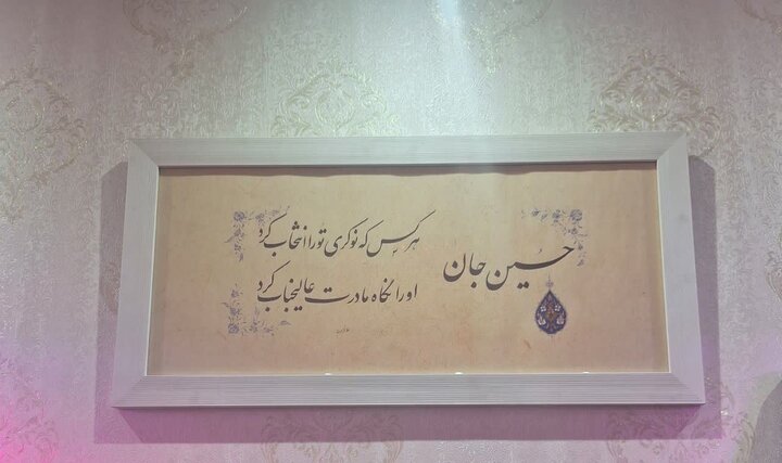 روایت دختر شهید موسوی از آخرین روزهای پدر